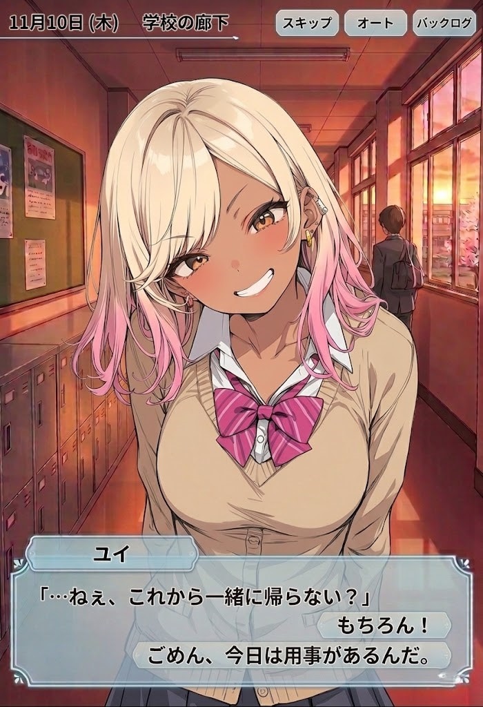 恋愛ゲーム風 | の人気AIイラスト・グラビア