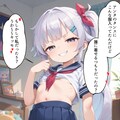 負けヒロインメスガキ 4枚目