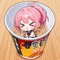🍜とピンク髪ちゃん 2枚目