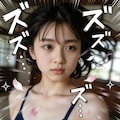 勢いのある水着 2枚目