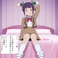 ルーズソックス × 足コキ × 無防備 2枚目