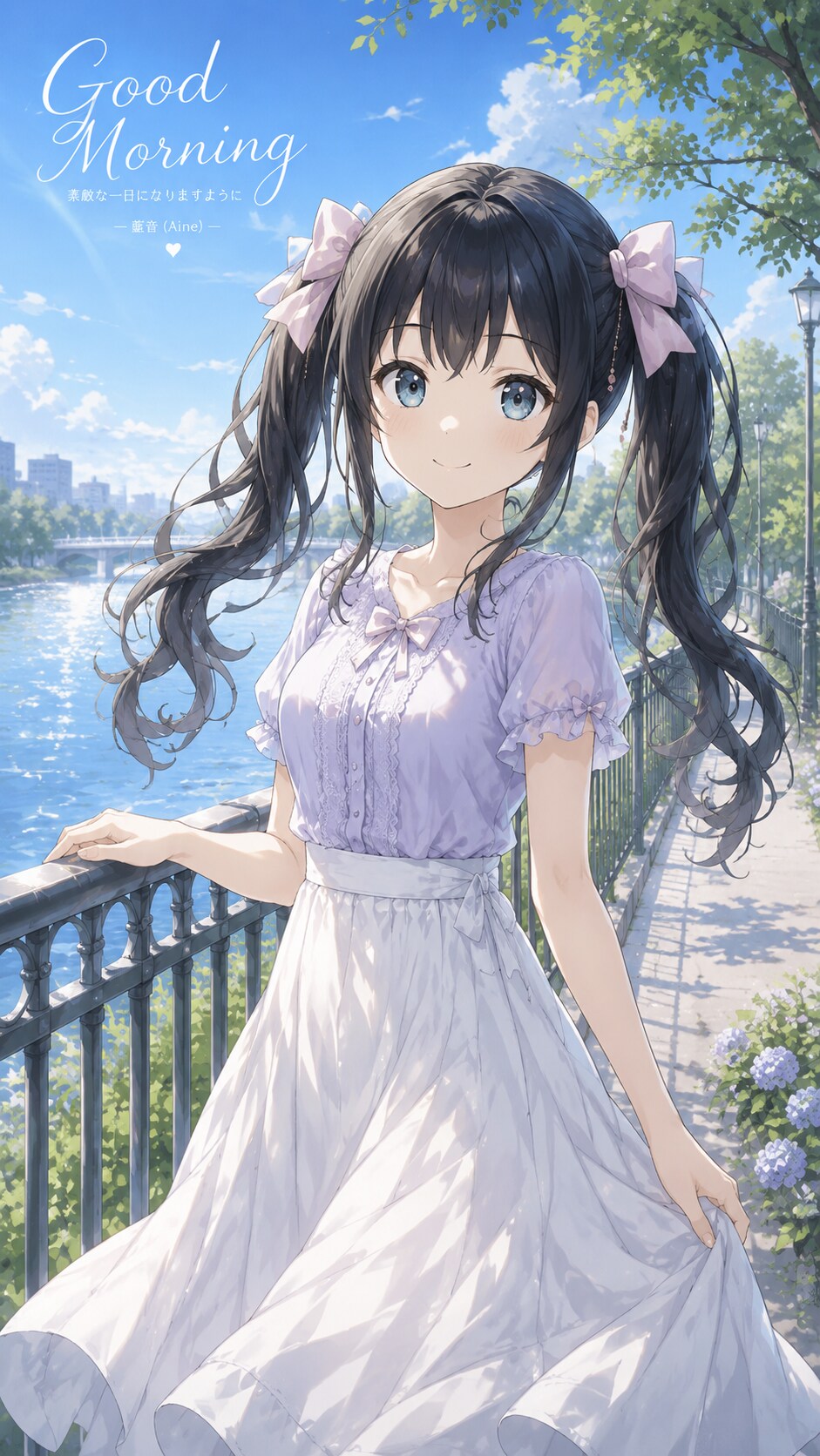 7月6日 月曜日 おはようございます☀️