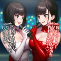 紅白みずまわりん 2枚目