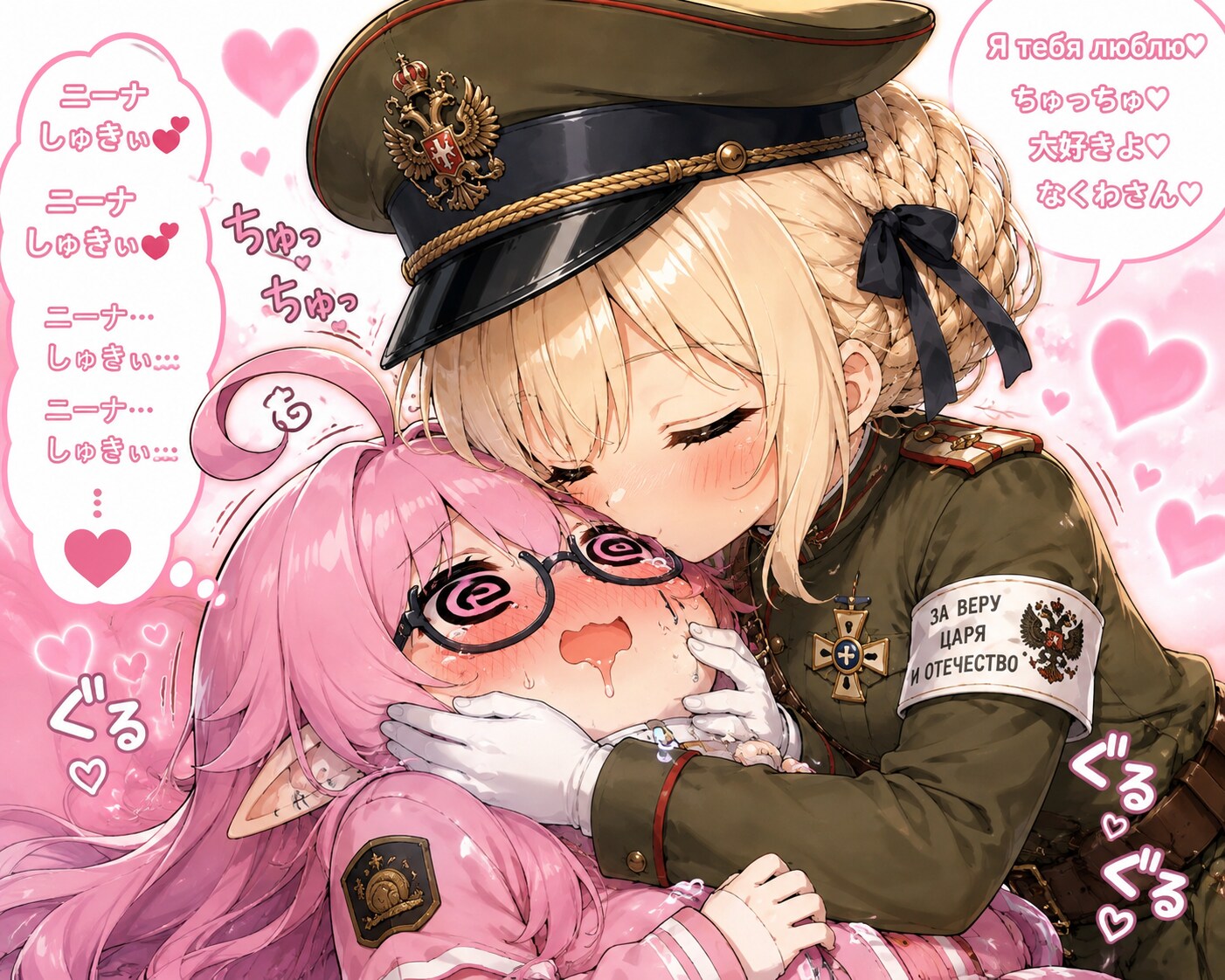 白系ロシアっ娘戦略的示愛行動による思考資源の完全占有 | の人気AIイラスト・グラビア