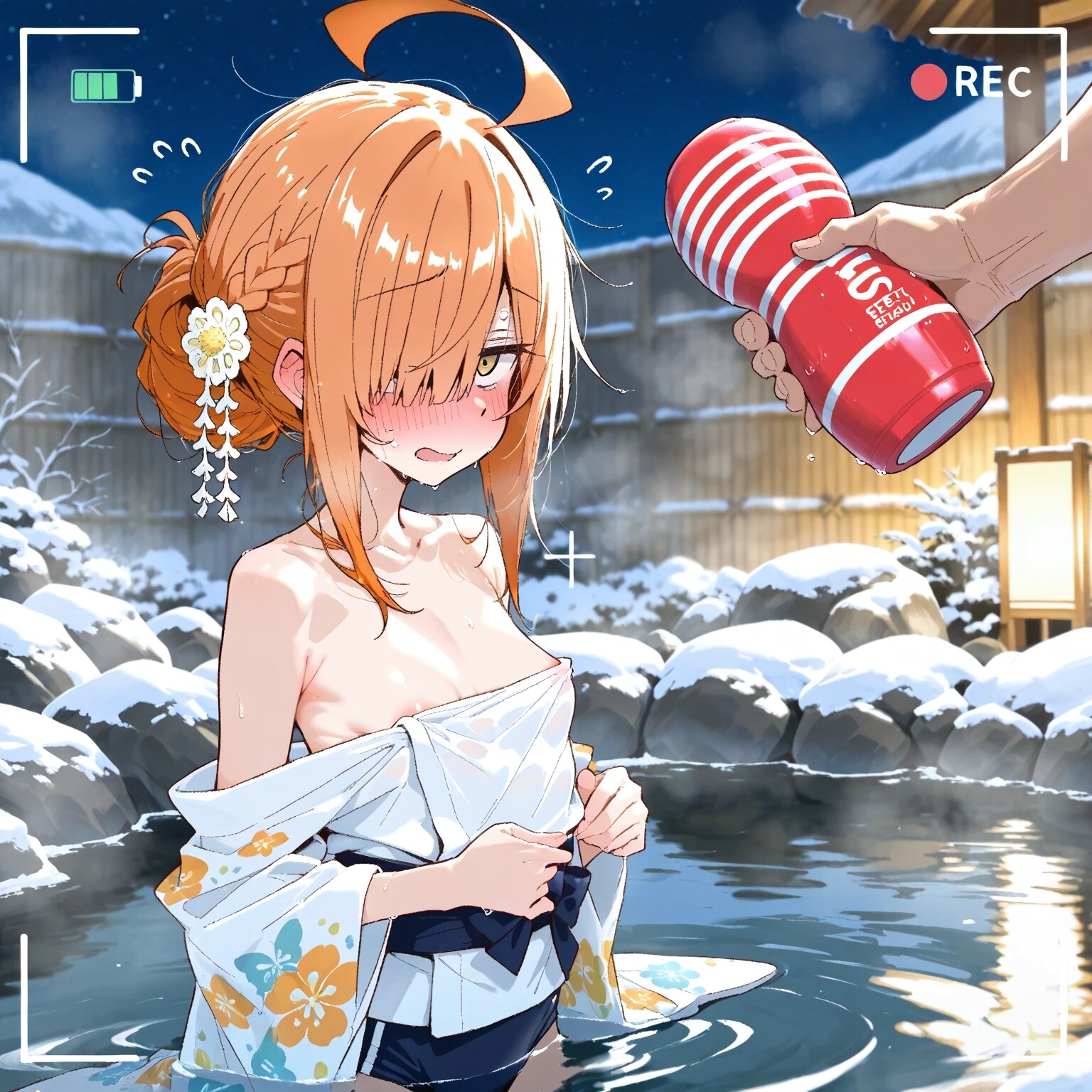 〇ENGA新年☆