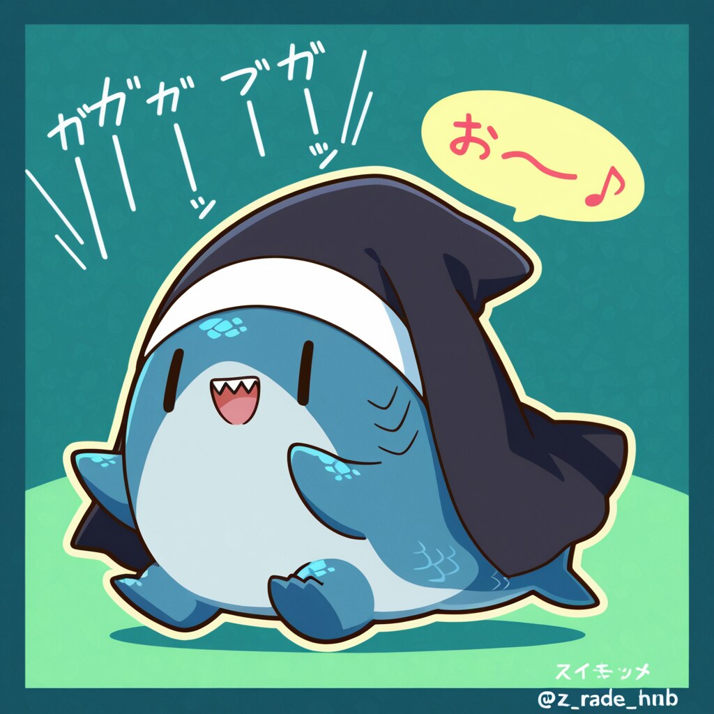 サーァメッ！って……ジーィィィザァァァス