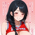 【うちの子ママ】レナさん「チュパチュパ頑張れパンパン頑張れ」 7枚目