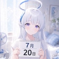 デイリーイラスト 26/7/20【4/5】 2枚目
