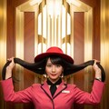 エレガ 2枚目