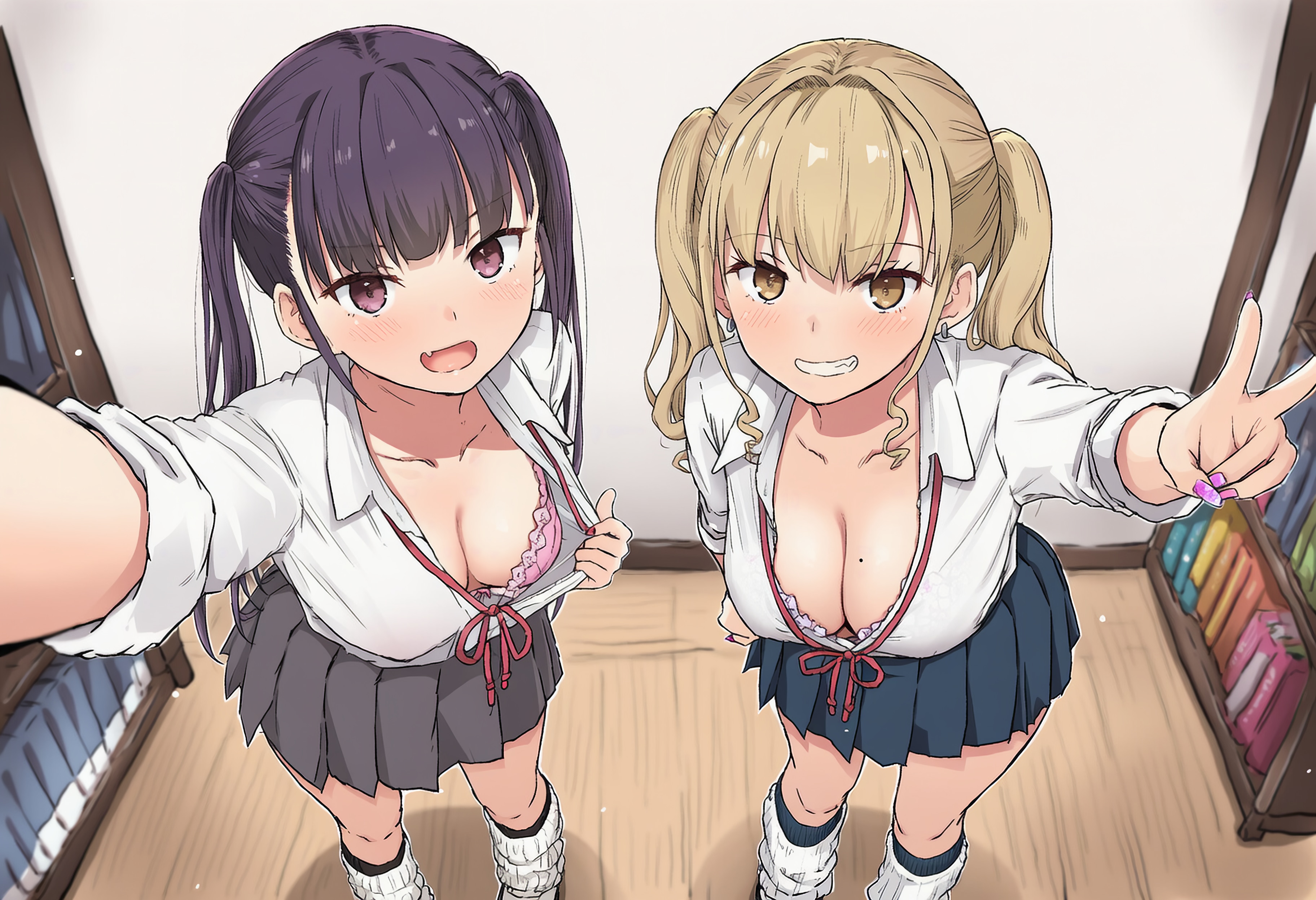 うえーぃ