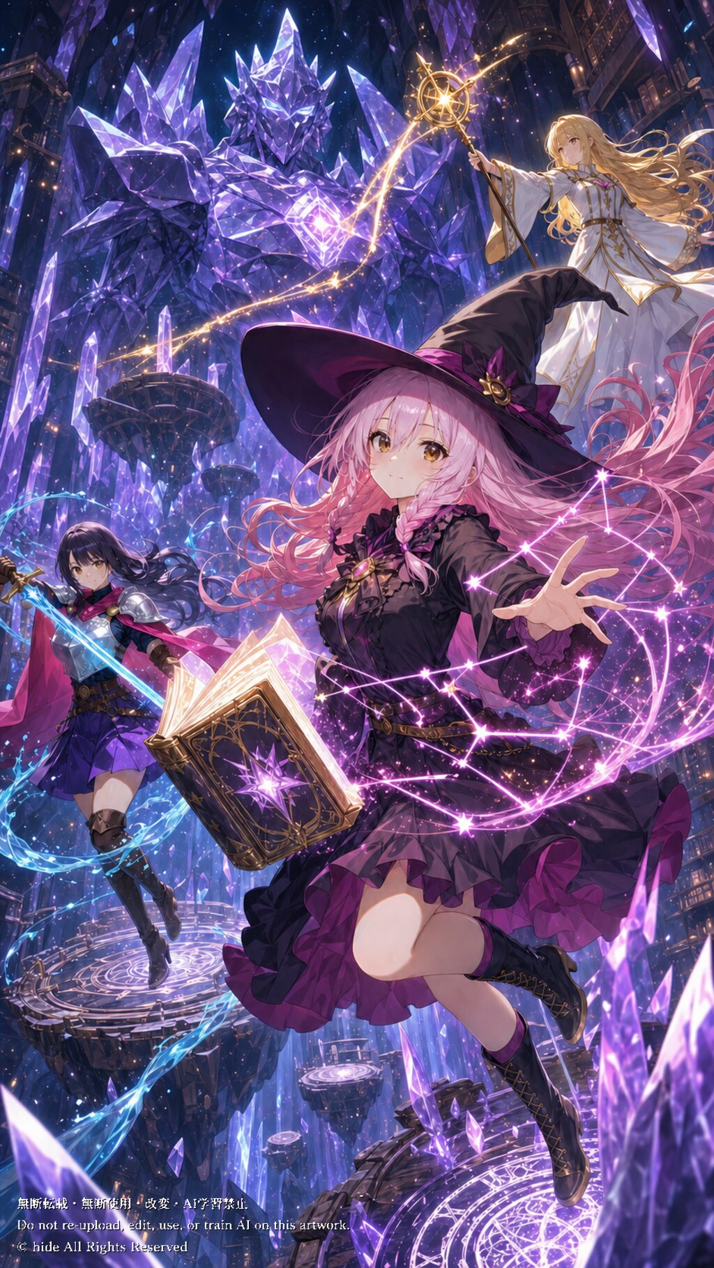 ⚔️🪄✨ 美月さんたち、魔法の結晶へ
