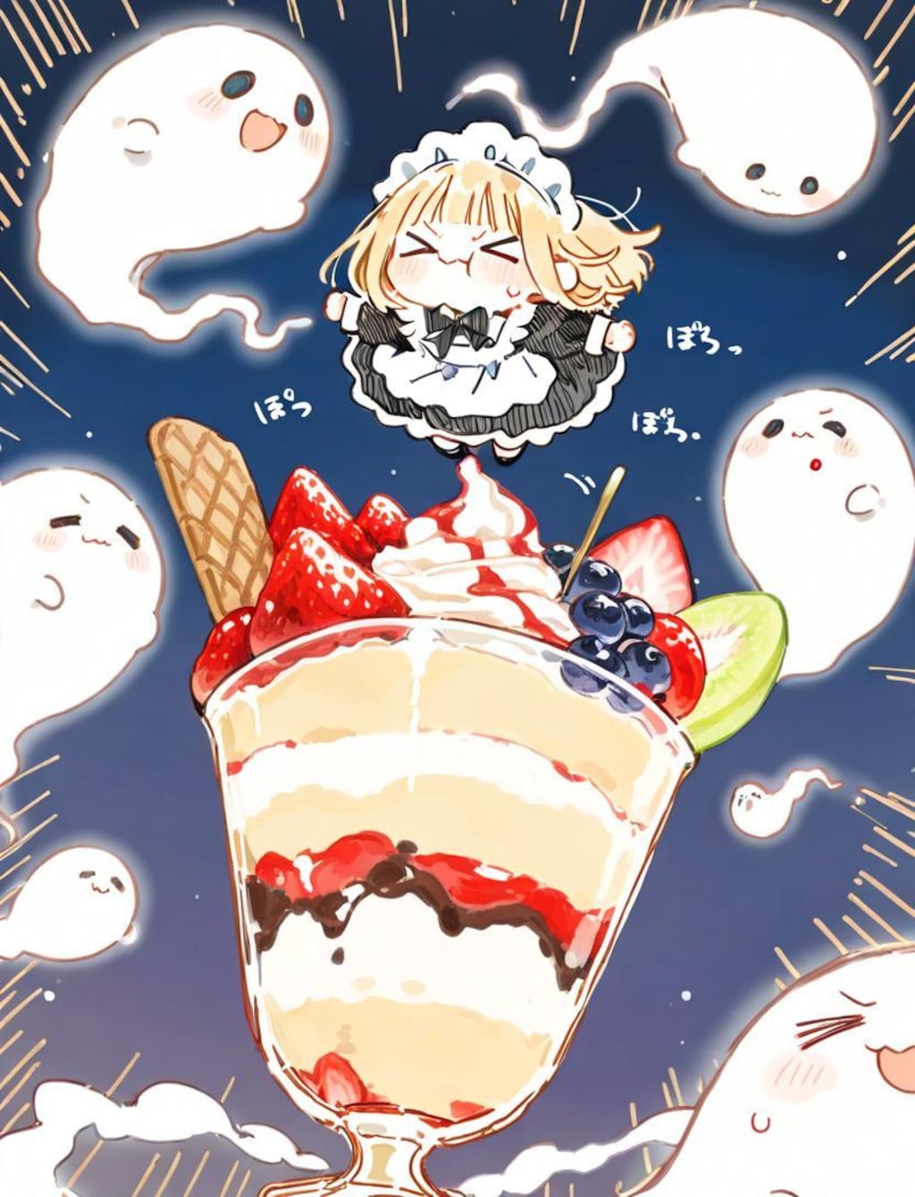 ( >ω<)👻おジャンボパフェの召喚に成功したやでぇ！✨✨