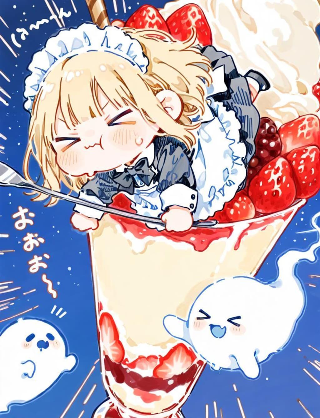 ( >ω<)👻おジャンボパフェの召喚に成功したやでぇ！✨✨