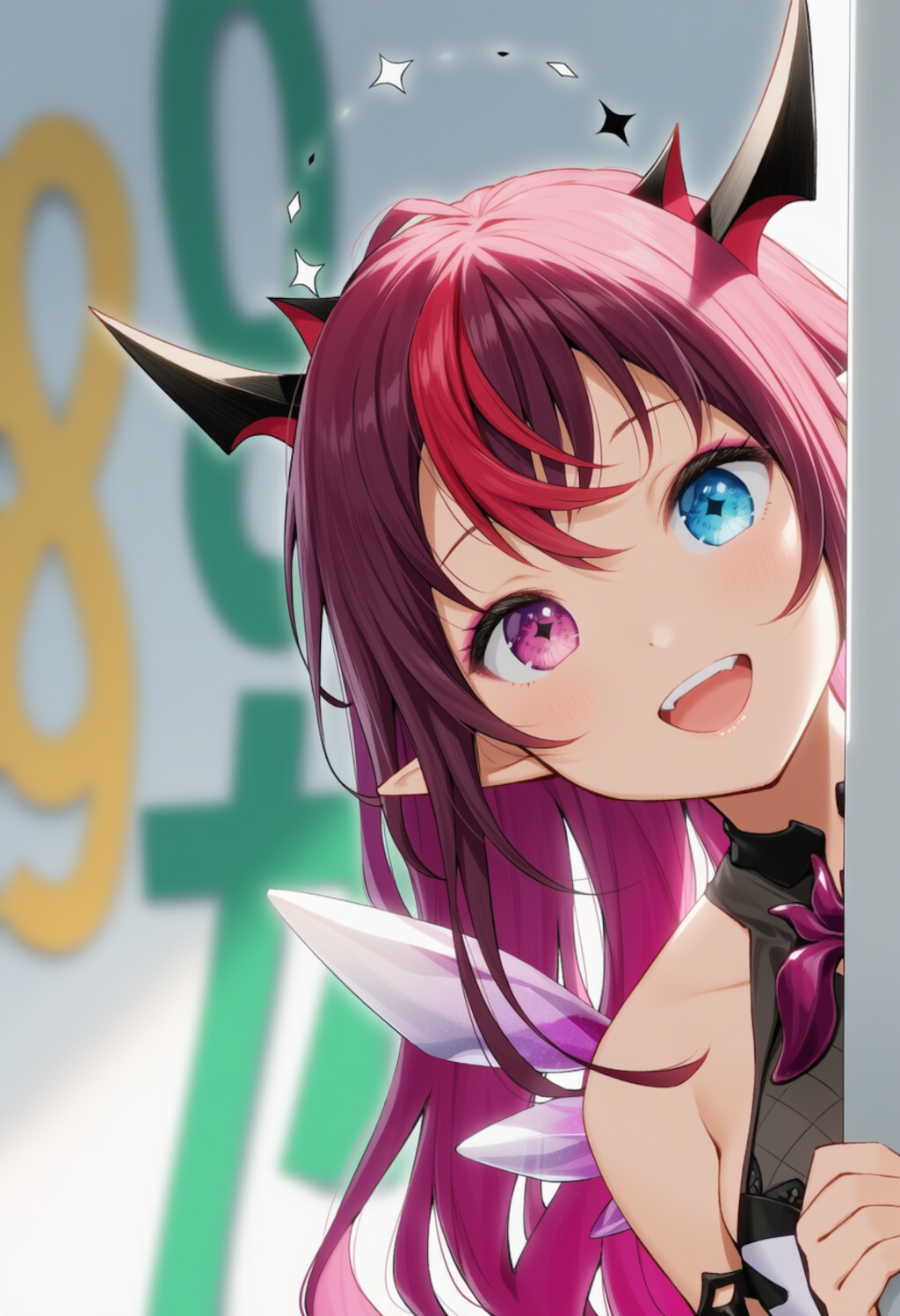 アイリスが物陰からジッと見つめているだけ