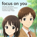 ００　Focus on You 6枚目