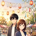 ００　Focus on You 5枚目