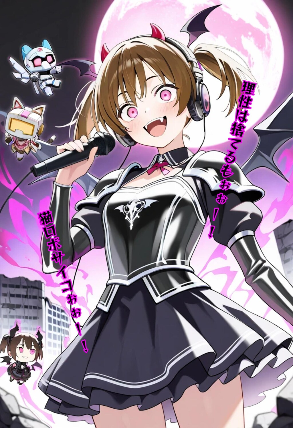 ゆりなヴェルモ『過不足幻桃狂』【ニャンノ世界】