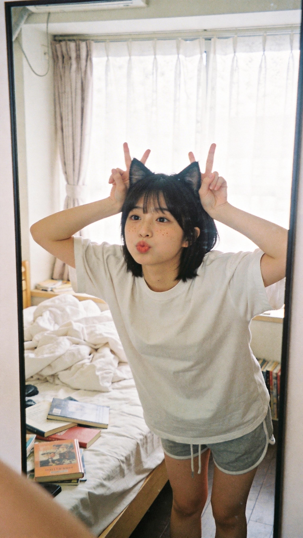 Whimsical Winter Brew