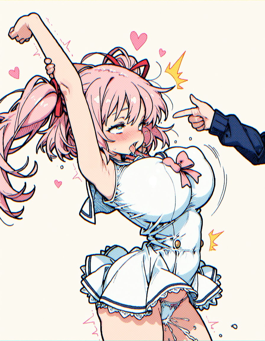 …イケっ！