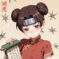 テンテン(12) 6枚目