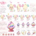てんてこ！カワイイ！フルパワー！ 11枚目