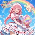 てんてこ！カワイイ！フルパワー！ 8枚目