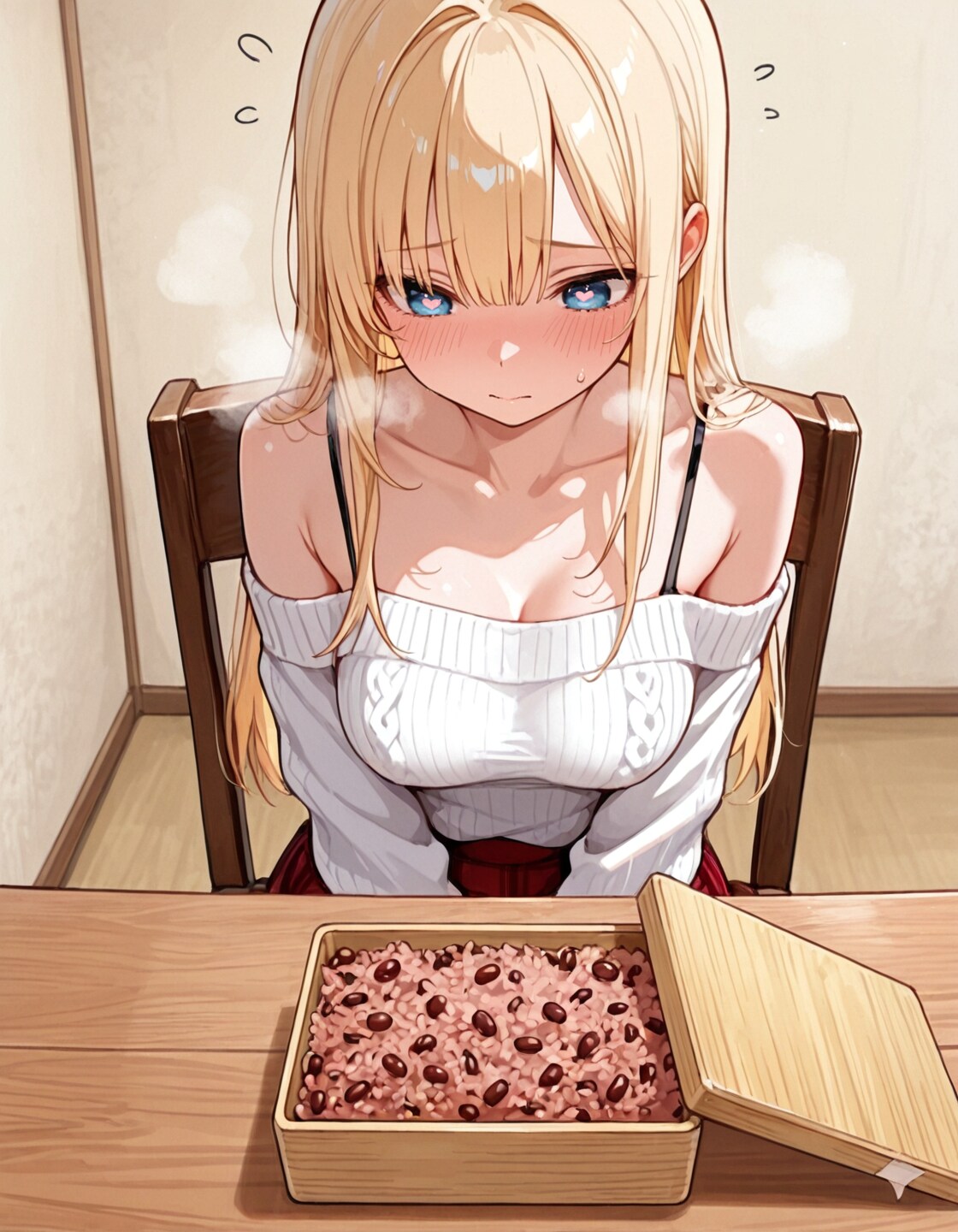 御赤飯