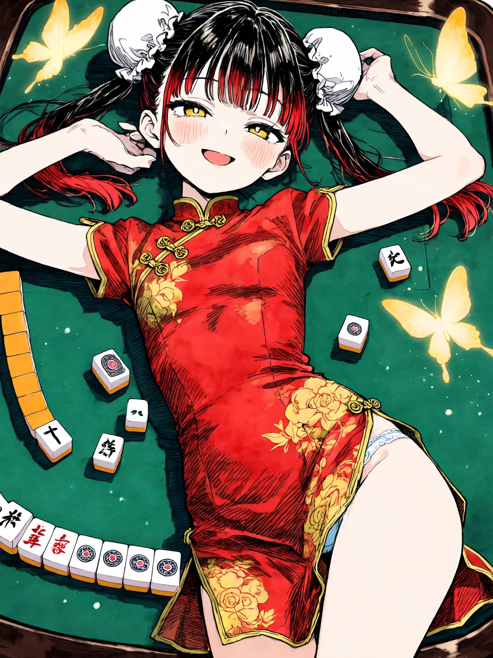 脱がせてどうするの？