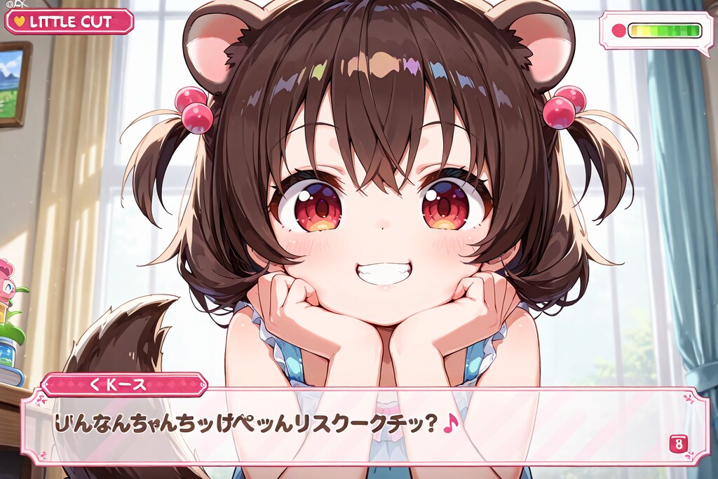 ケモミミのギャルゲーを買ってきたんだが字が読めなくて全くストーリーがわからない件