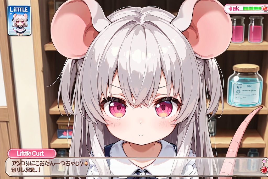 ケモミミのギャルゲーを買ってきたんだが字が読めなくて全くストーリーがわからない件