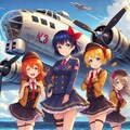 ラブライブキャラとB-29 3枚目