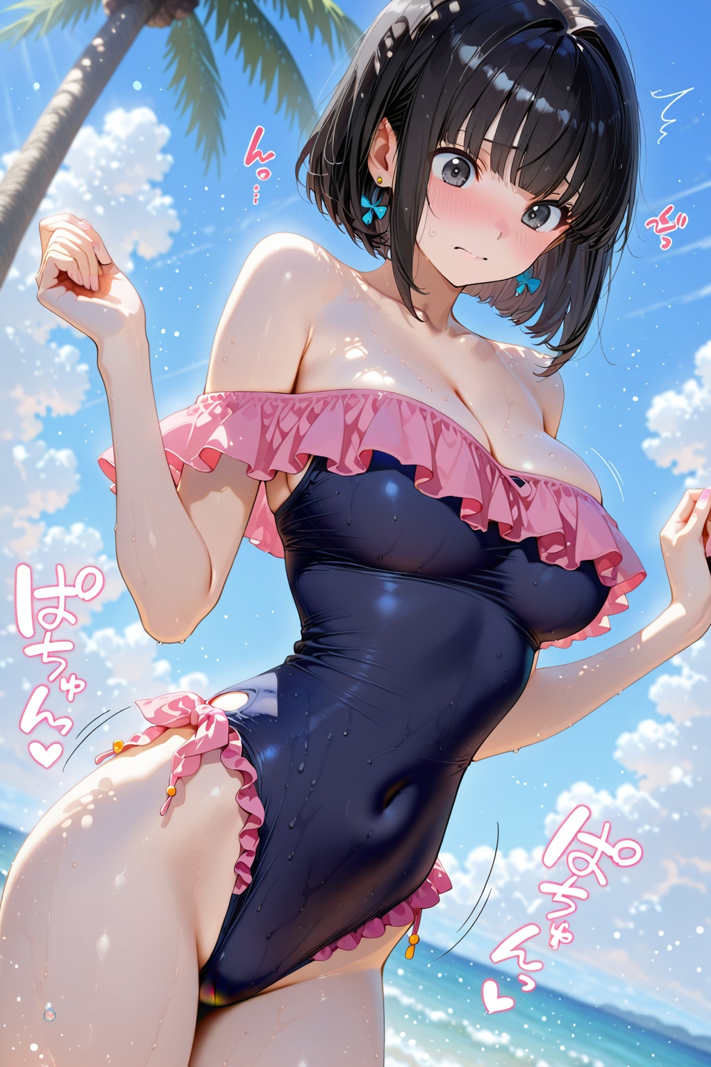 子供っぽいですよね？by大生恵瑠さん
