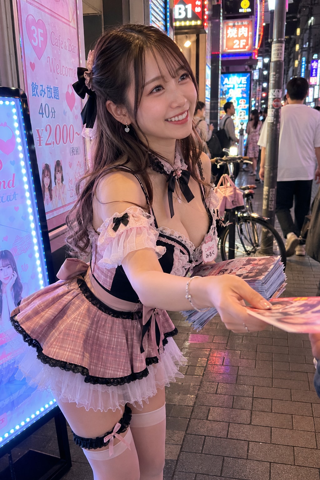 コンカフェ嬢の呼び込み風景