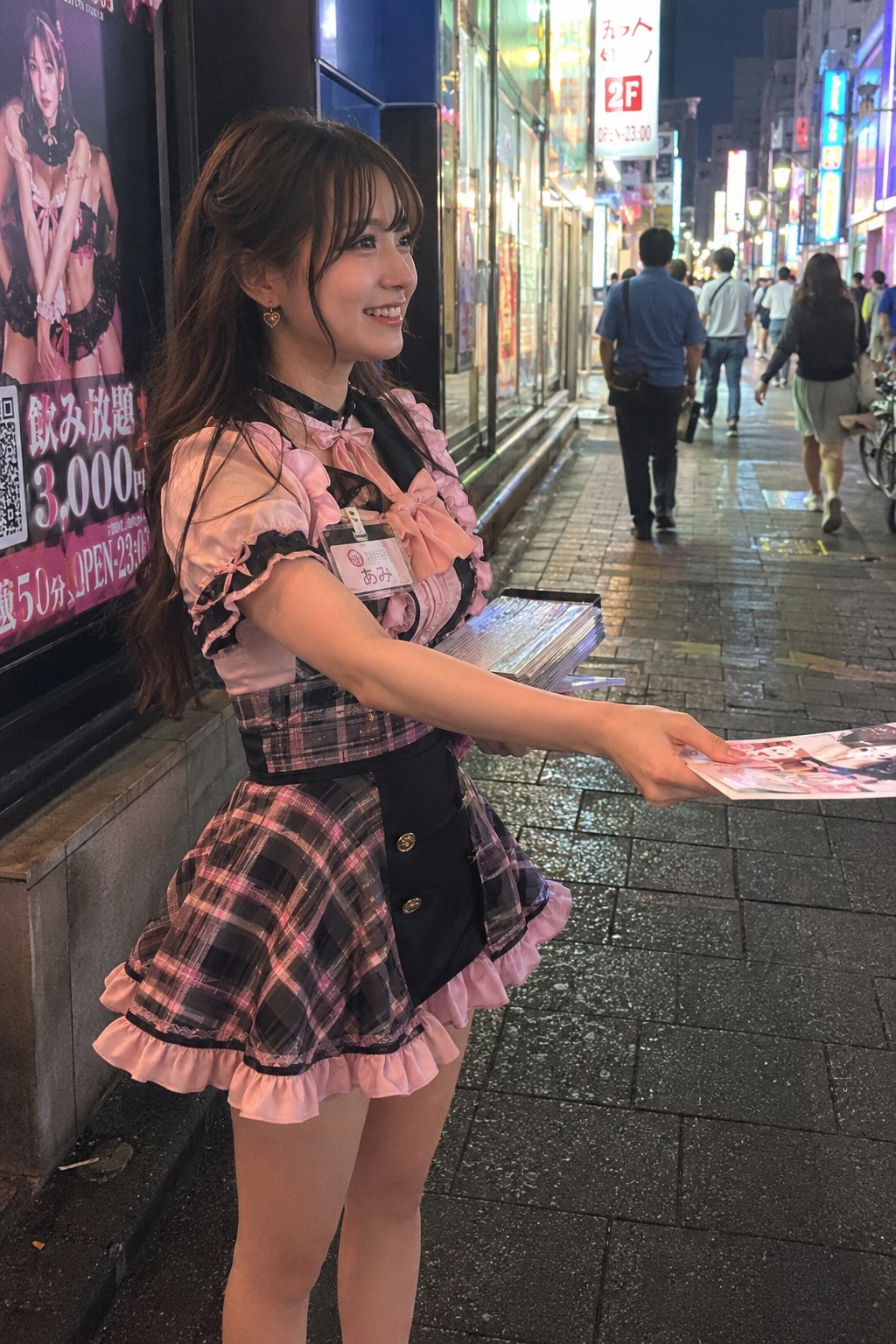 コンカフェ嬢の呼び込み風景