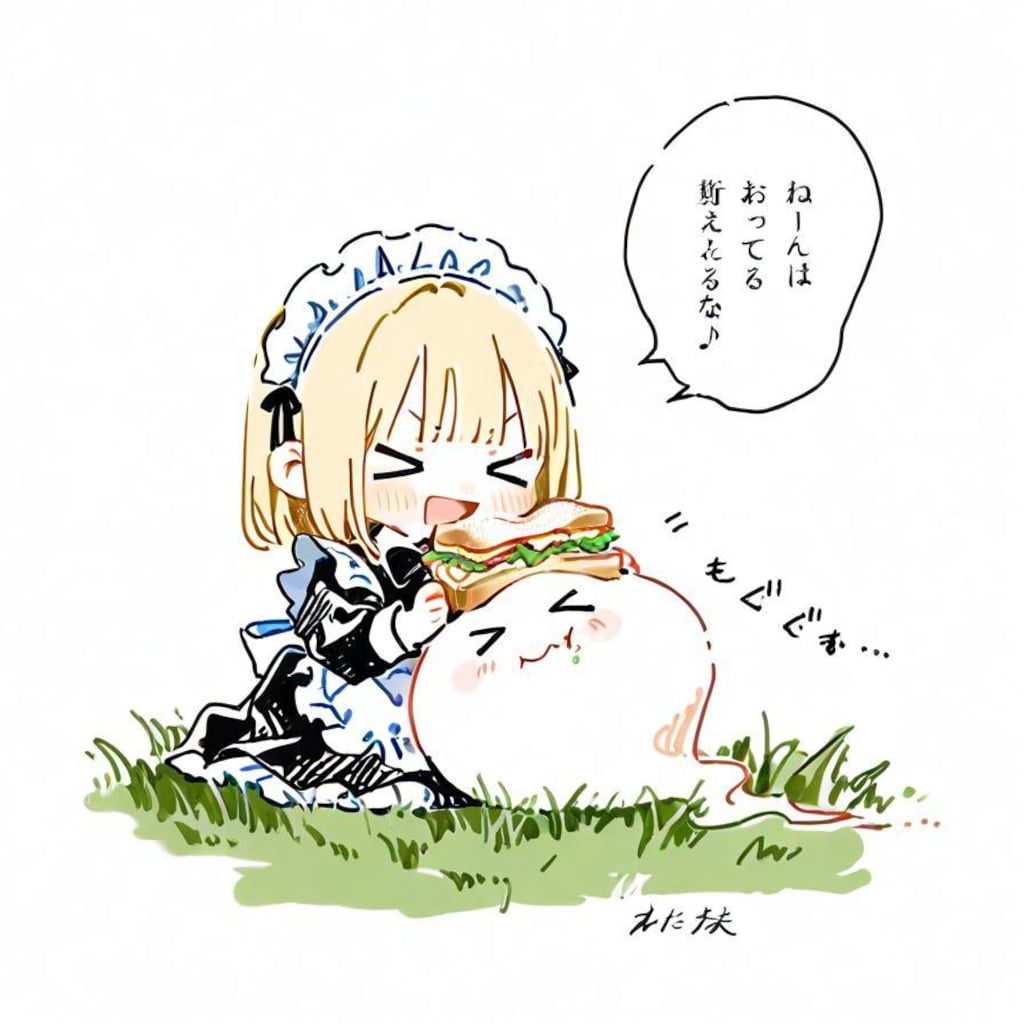 ✨( >ω<)🥪 👻ｳﾏｿｳﾔﾅ…✨✨