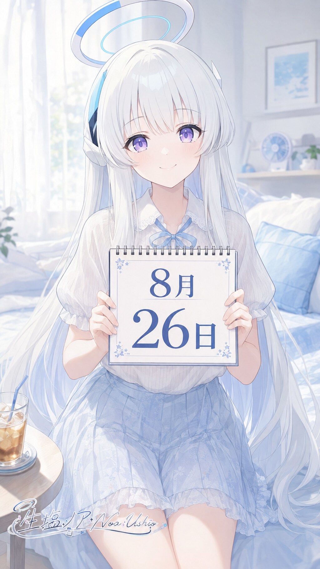 デイリーイラスト 26/8/26【2/7】