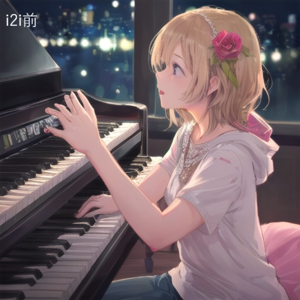 Searching for a Love Song