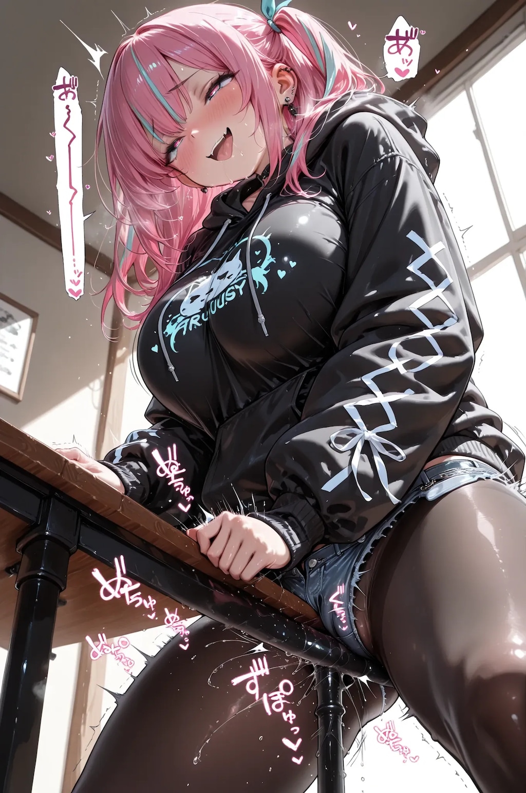 角オナニー💕