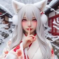 「し～っ」チャレンジ 5枚目
