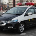 ホンダインサイトパトロールカー 2枚目
