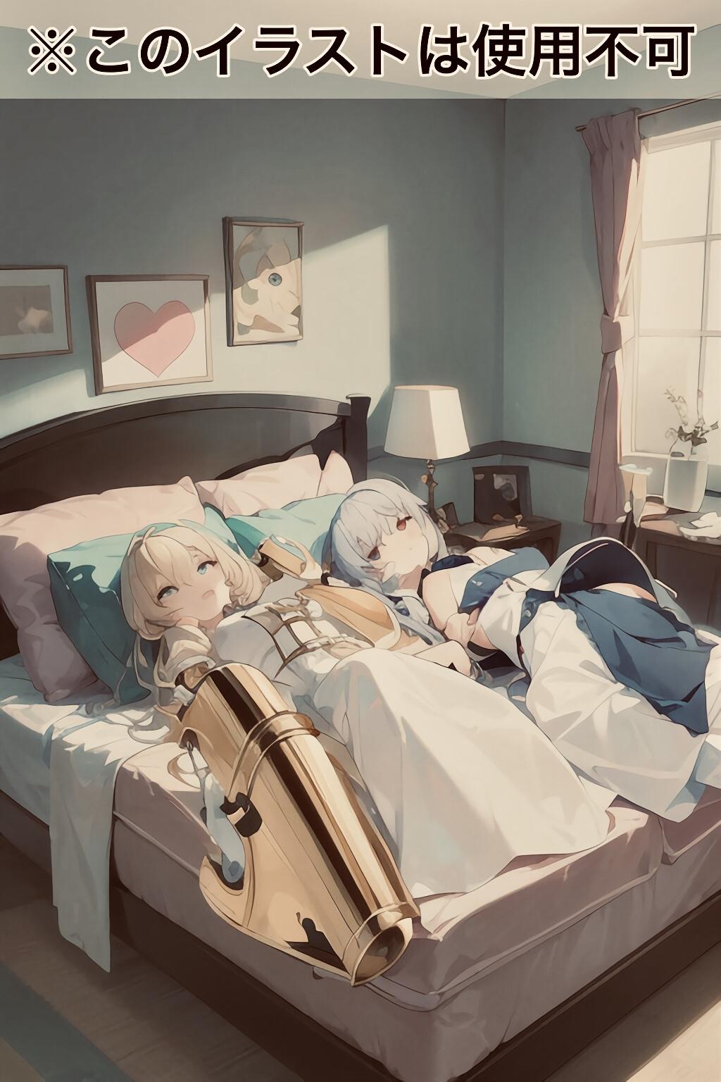 おやすみなさい | の人気AIイラスト・グラビア