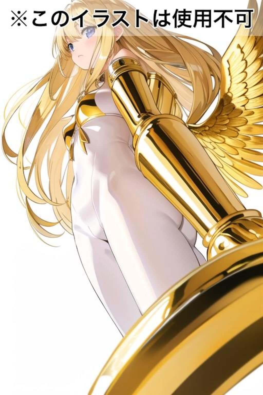 おやすみなさい