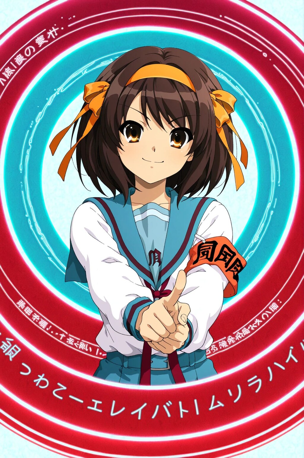 涼宮ハルヒの憂鬱