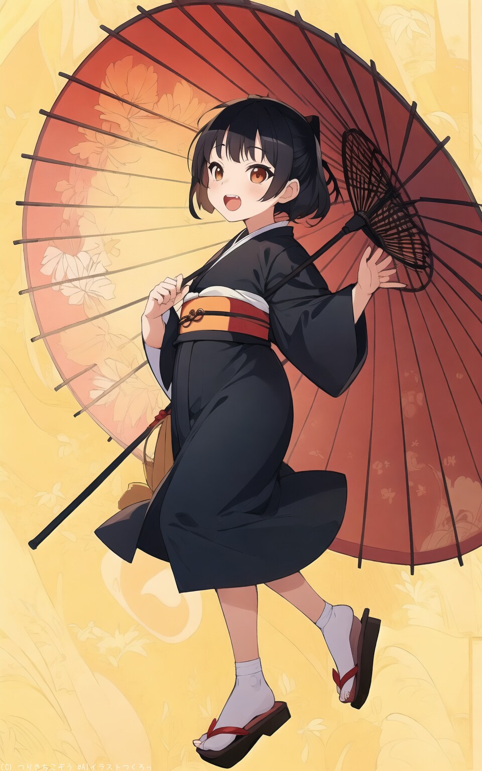 和傘と乙女