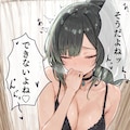保健室の一室にて 2枚目