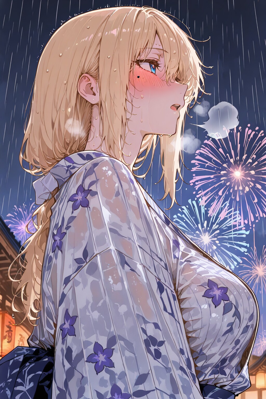 涼