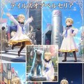 テイルズオブベルセリア　フィーの旅行・コスプレ 5枚目