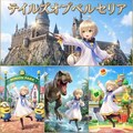 テイルズオブベルセリア　フィーの旅行・コスプレ 3枚目