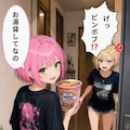 シン・ピンボブお姉やん💓339with千鶴お姉やん✨ 2枚目