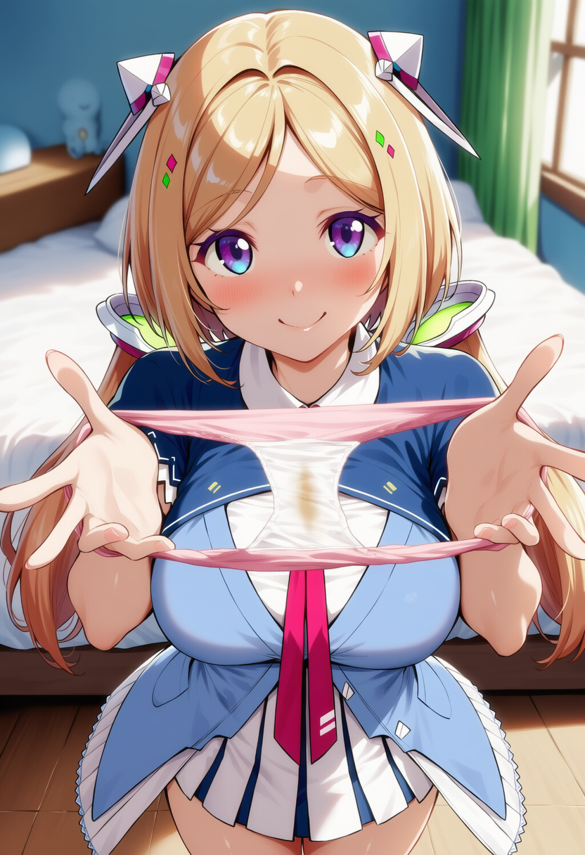はい♡脱ぎたてだよ？（アキ・ローゼンタール）